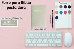 FORRO BIBLIA MEDIANA PASTA DURA GRABADO